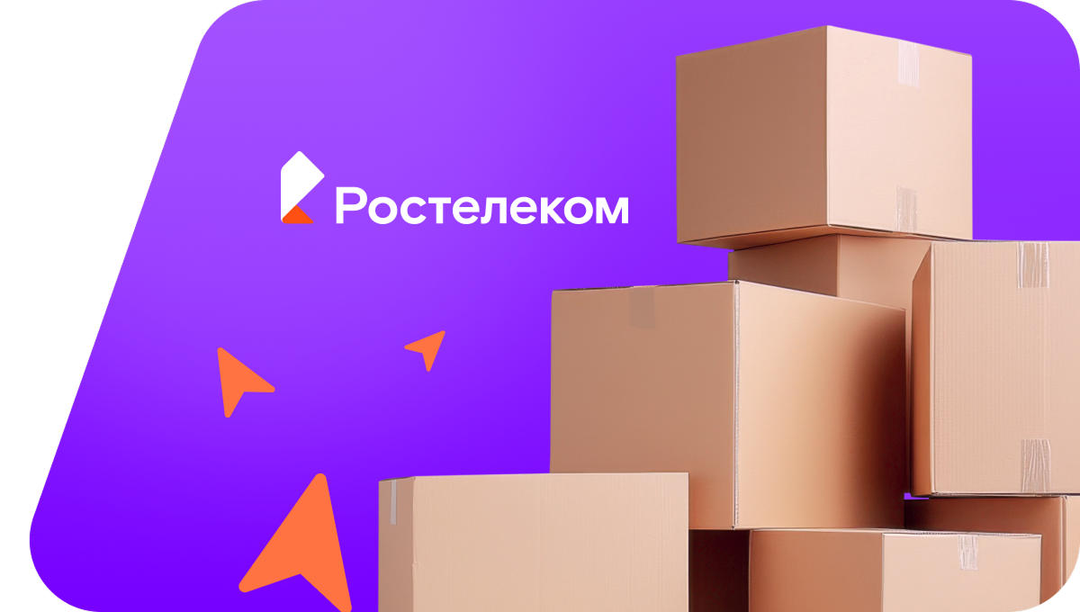 Переезд в новую квартирув&nbsp;село Фадеевка (Приморский край)