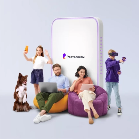 Технологии выгоды Ростелеком в село Фадеевка (Приморский край)