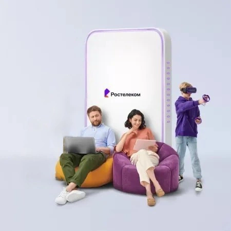 Технологии развлечения Ростелеком в село Фадеевка (Приморский край)